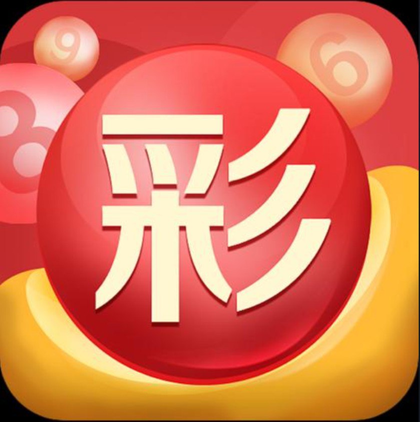 网上买体彩合法吗